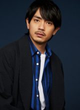 Се Аояги Се Аояги