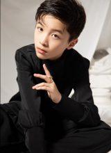 Ши Юэ Ань Синь Ши Юэ Ань Синь