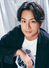 Сирахама Алан