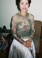 Со Квон Сун