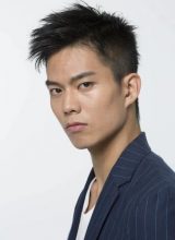 Сугавара Кен