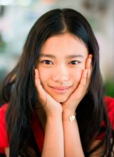 Сугисаки Хана Сугисаки Хана