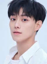 Сун Пэй Цзэ Сун Пэй Цзэ