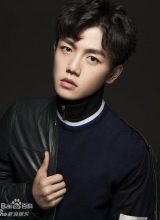 Ся Чжи Юань