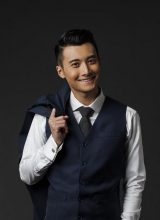 Сяо Хао Жань Сяо Хао Жань