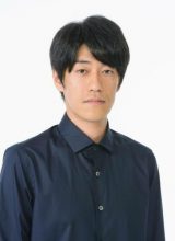 Сюкугава Атом