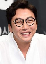 Так Джэ Хун