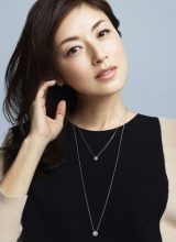 Такаока Саки