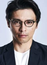 Такигава Эйдзи