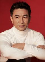 Тань Цзянь Чан