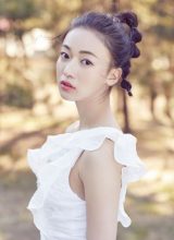 У Цзинь Янь