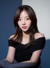 У Хён Джин У Хён Джин