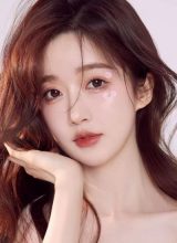 У Я Лу У Я Лу