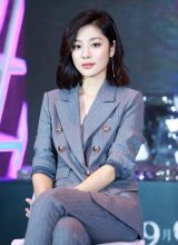 Ван Чжэнь Эр