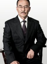 Ван Цин Сян