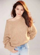 Ван Цянь Вэнь