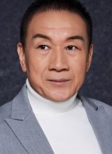 Ван Цзянь Го Ван Цзянь Го