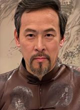 Ван Го Хуа Ван Го Хуа