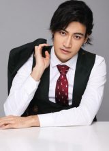 Ван И Фань Ван И Фань