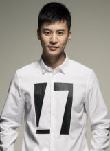 Ван Лу Ван Лу