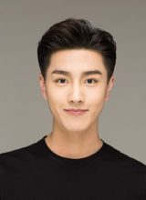 Ван Сюань Ван Сюань