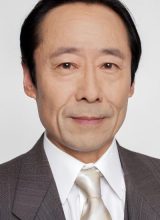 Ватанабе Кэнкити