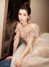 Ха Ни Кэ Цзы Ха Ни Кэ Цзы