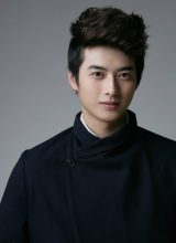 Хань Чэн Юй