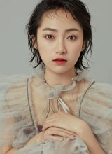 Хань Цзю Но Хань Цзю Но