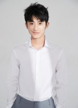 Хао Фу Шэнь Хао Фу Шэнь