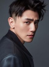 Харрисон Хо Харрисон Хо