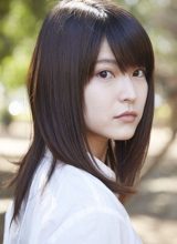 Хигаси Аю Хигаси Аю