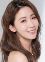 Хон Цзи Хань