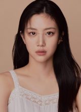 Хон Хва Ён Хон Хва Ён