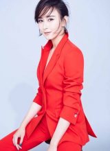 Ху Цзин Ху Цзин