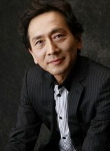 Ядзима Кэнъити