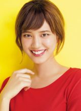 Ямадзаки Хирона