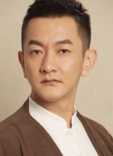 Ян Чао Жань