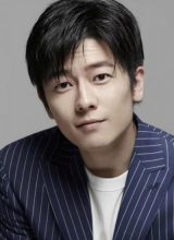 Ян Чжэнь Ян Чжэнь