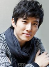 Ян Джин У Ян Джин У