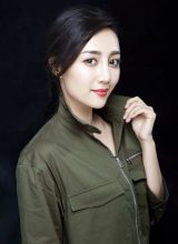 Янь Лу Хань