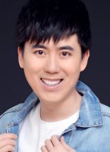 Ян Вэнь Чжэ