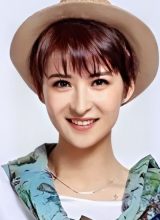 Янь Вэнь Сюань