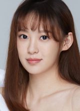 Ян Жуй Цзя Ян Жуй Цзя