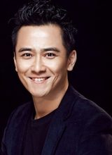 Яо Цин Жэнь