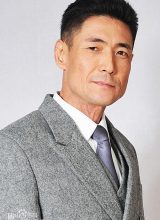 Яо Ган Яо Ган