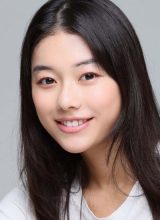 Язаки Кина Язаки Кина