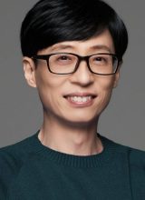 Ю Джэ Сок Ю Джэ Сок