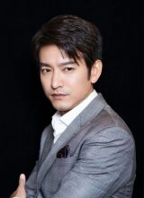 Юань Вэнь Кан