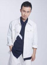 Юй Бай Шуй Юй Бай Шуй